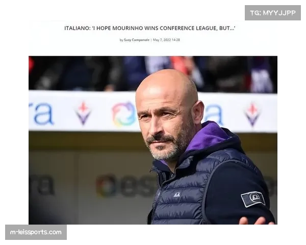 官方:佛罗伦萨主教练意大利诺确认赛季末离任 官方:佛罗伦萨主教练意大利诺确认赛季末离任